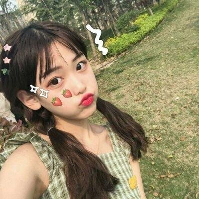 如珠如宝的人生